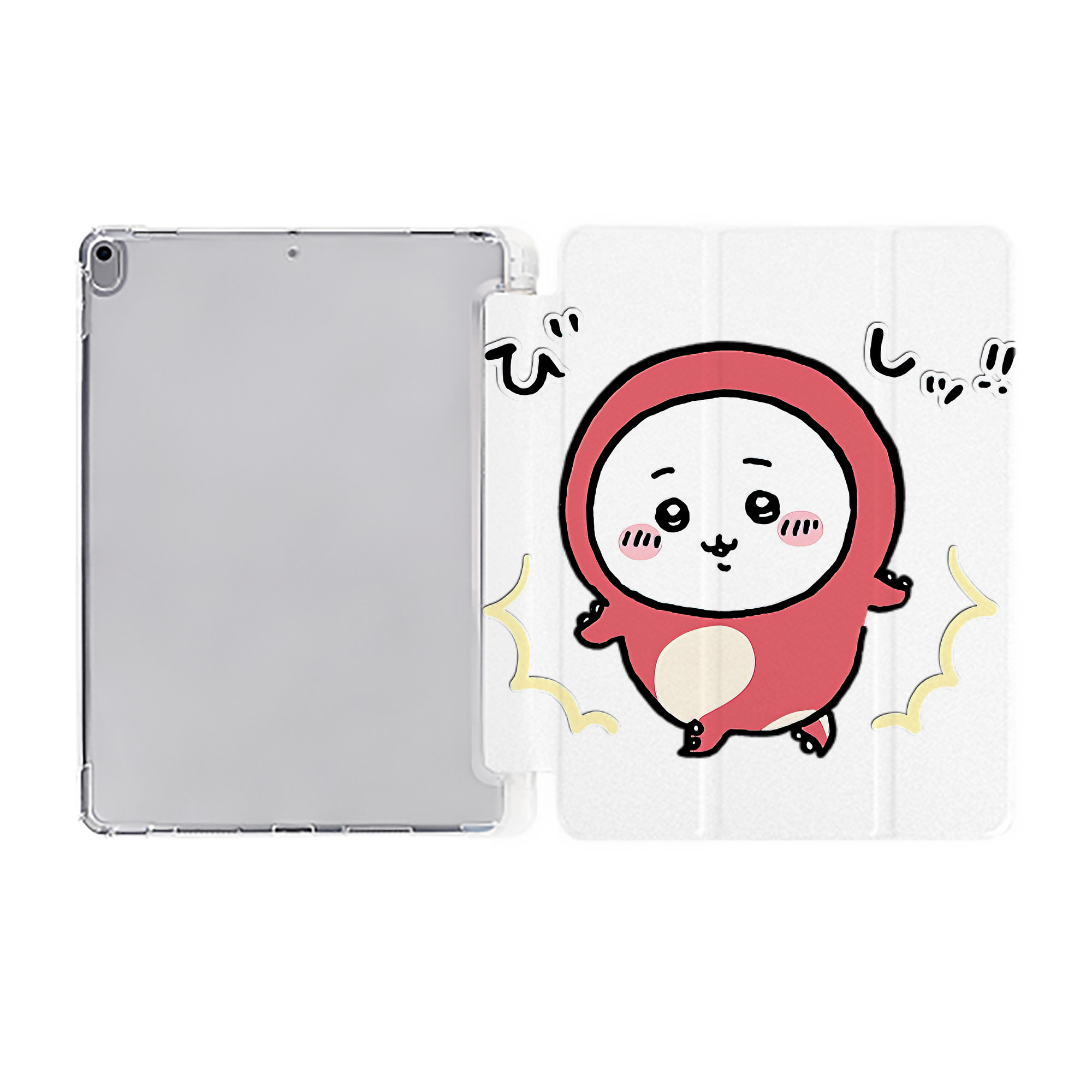 （画像用） ちいかわ ちいかわ Chii-kawa chiikawa IPad ケース ペン収納付き 三つ折りスタンド PUレザー×シリコン 対応機種9.5/10.5/10.9インチ